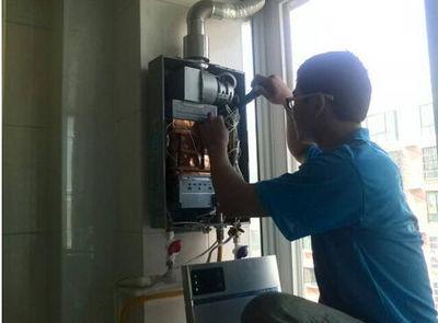 长沙市诺克司热水器上门维修案例